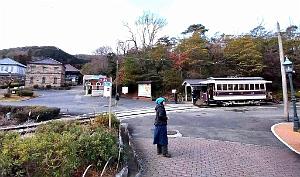 Meiji Mura - Village de l'ere Meiji - 15.01.2024 - 125